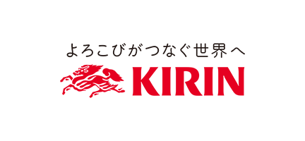 KIRIN