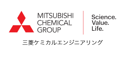 三菱ケミカルエンジニアリング株式会社